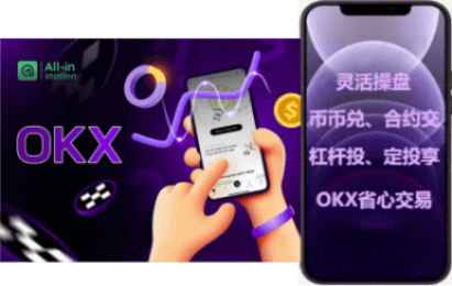 验证流程界面